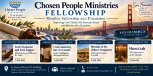 CPM fellowship, September 2026